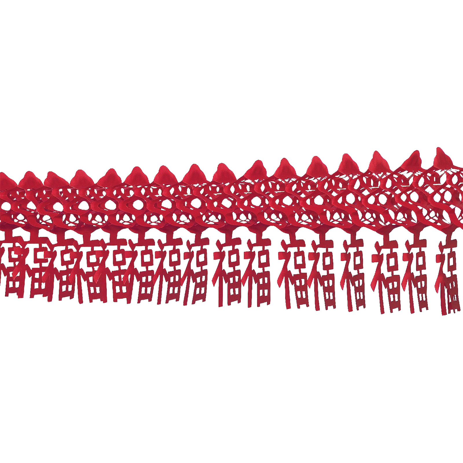 Chinese New Year Good Luck Paper Garland Banner