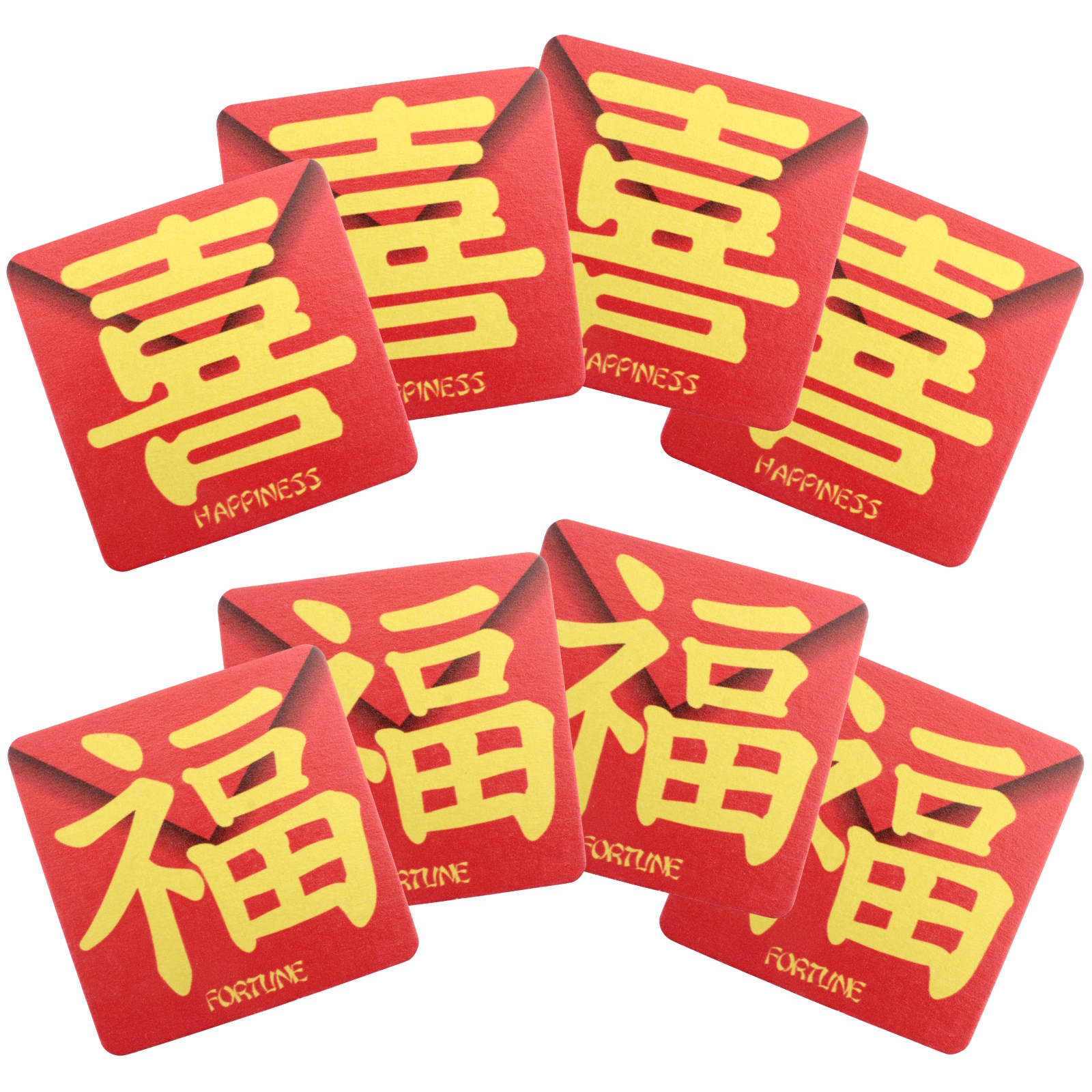 Chinese Lucky Fortune Drink Coasters (Pack of 8) 