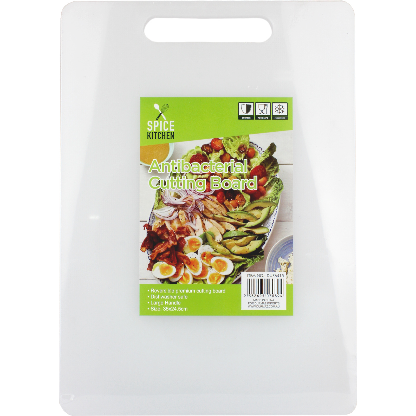 Plastic Antibacterial Cutting Board (35cm) 