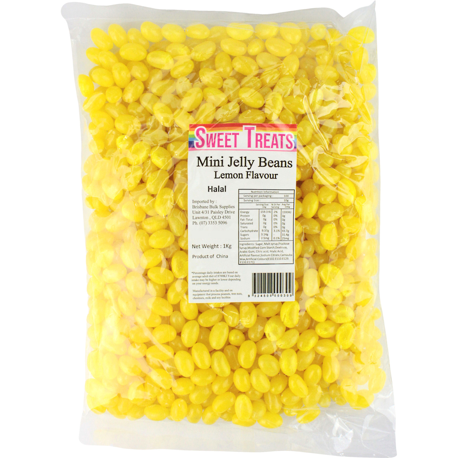 Yellow Jelly Beans (1kg)