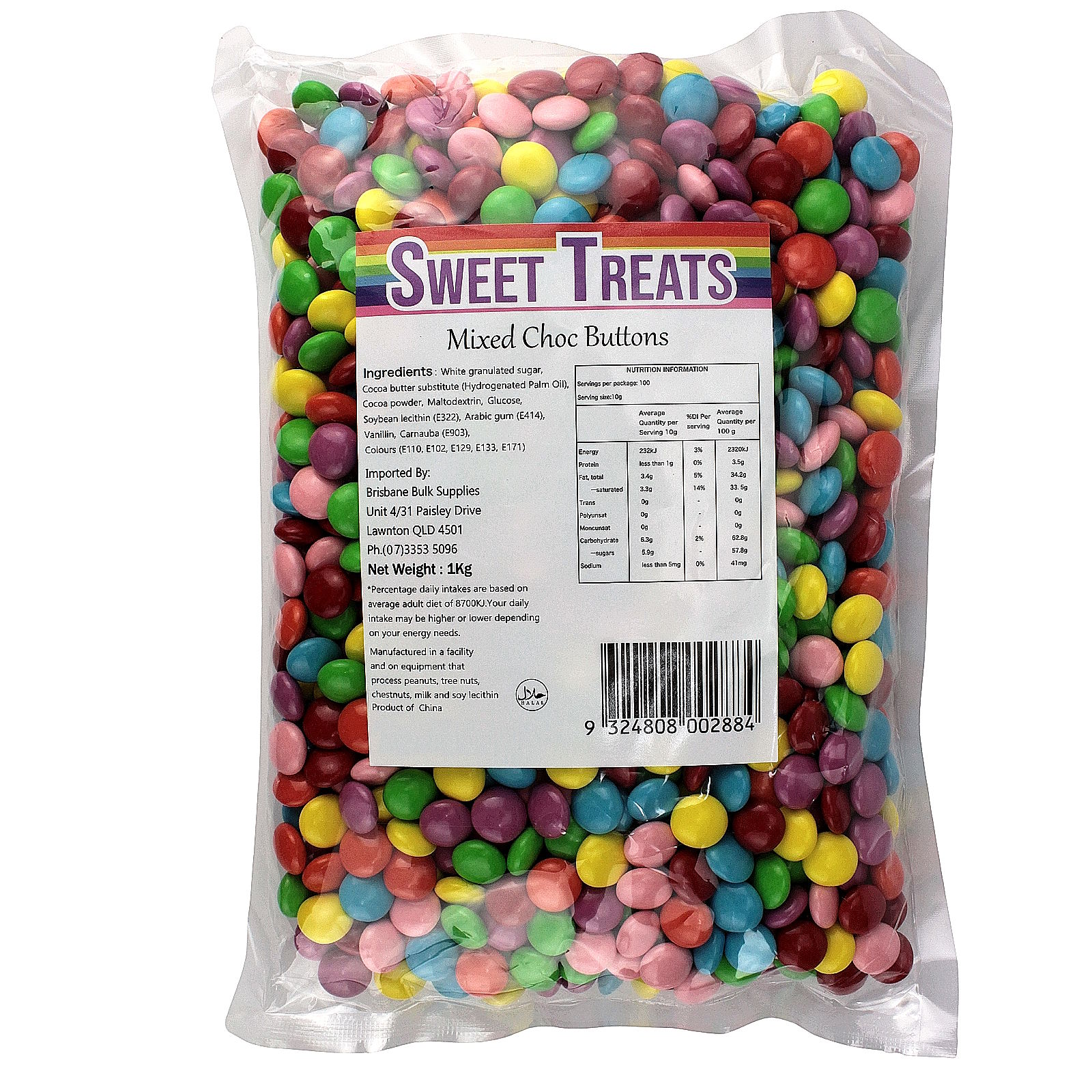 Assorted Chocolate Buttons (1kg)