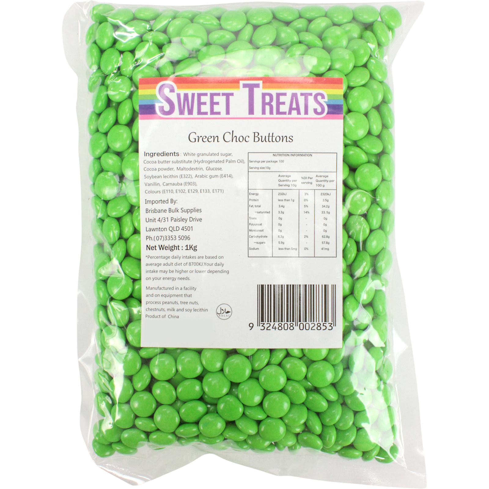 Green Chocolate Buttons (1kg)