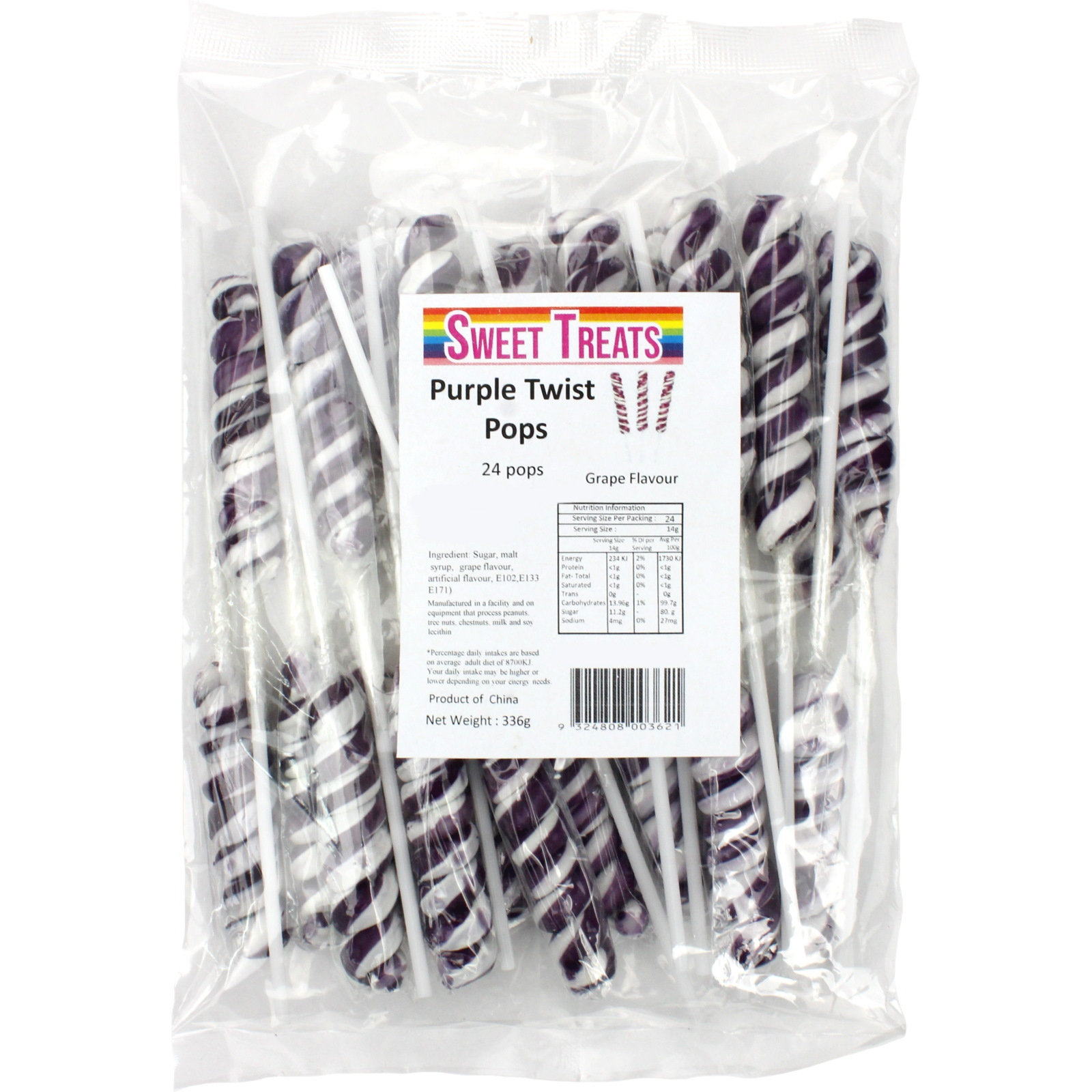 Purple Twist Pops (Pack of 24)