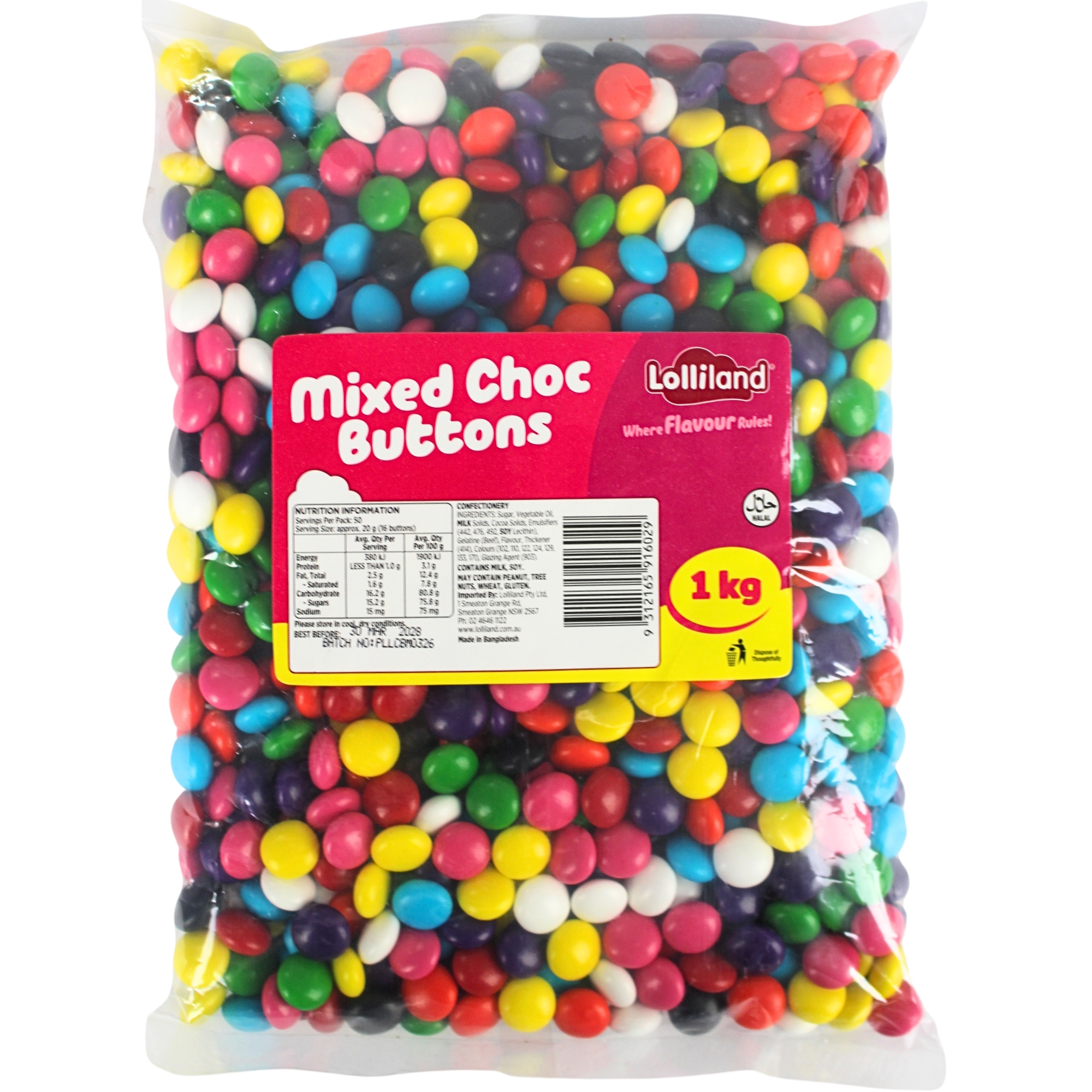 Assorted Choc Buttons (1kg)