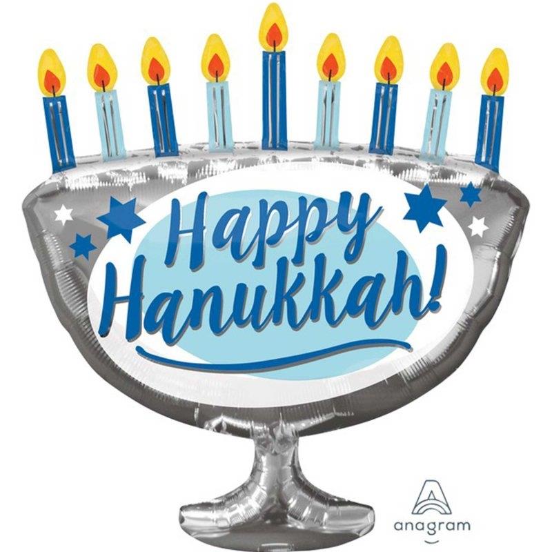 SuperShape Happy Hanukkah Menorah Foil Balloon