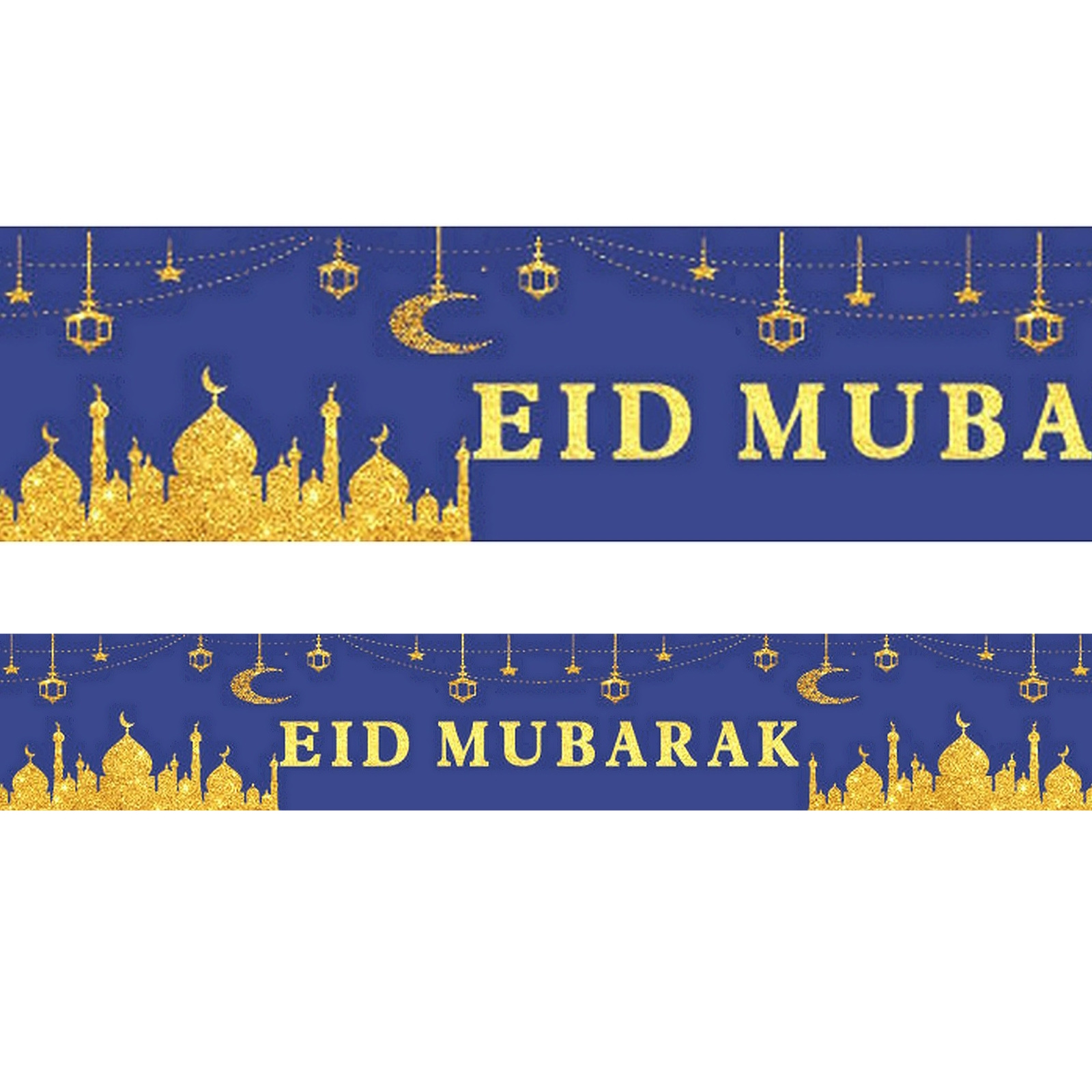 Eid Mubarak Fabric Banner 