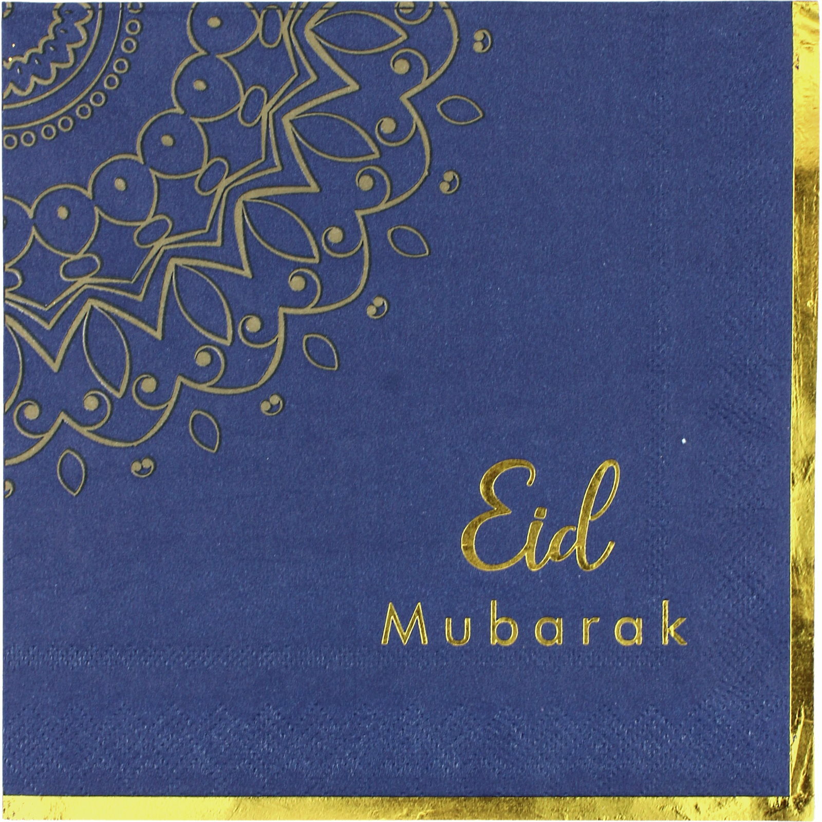 Eid Mubarak Large Paper Napkins / Serviettes (Pack of 16)